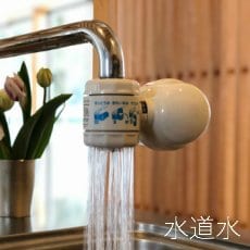 ガイアの水135【蛇口直結型浄水器（テラヘルツ鉱石入り専用