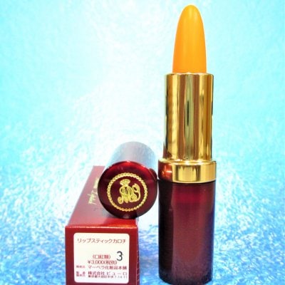 リップスティック カロチ   3（レッド系）　落ちにくい　貴方色の発色続く　天然成分で肌に優しい