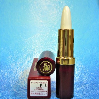 リップスティック カロチ 　Ｐ１（パール  無色）　落ちにくい　貴方色の発色続く　天然成分で肌に優しい