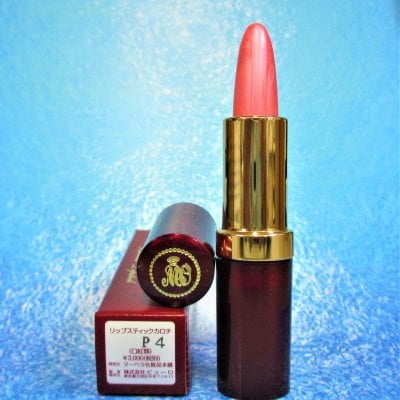 リップスティック カロチ　Ｐ４（パールピンク）　落ちにくい　貴方色の発色続く　天然成分で肌に優しい