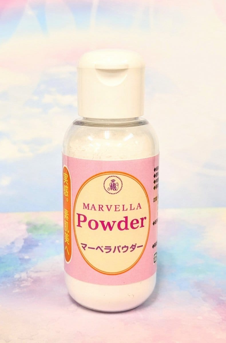 マーベラパウダー（顔・身体用洗浄料）濃密マシュマロ泡でお肌キレイに