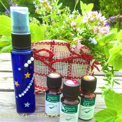 【通学】ハーブ＆ライフ検定対応コース/JAMHA認定