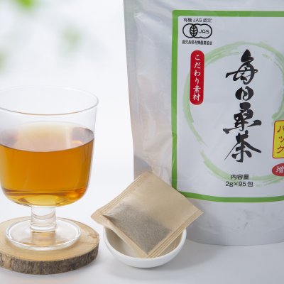 【定期購入】毎日桑茶95包・ティーパックタイプ・桑の葉を使った健康茶【送料・手数料無料】
