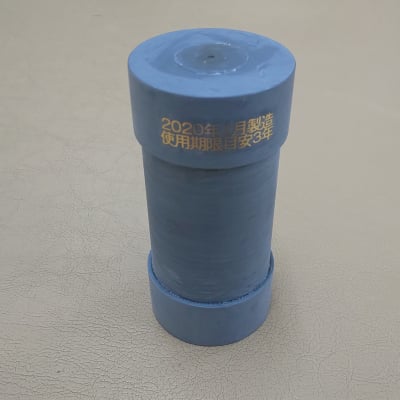 【通販】ヴァルナ　『お風呂用』【メーカー直送※代引き不可】