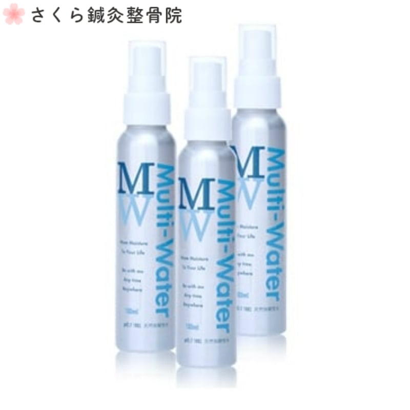 原材料100％天然水のみの化粧水】マルチウォーター 100ml