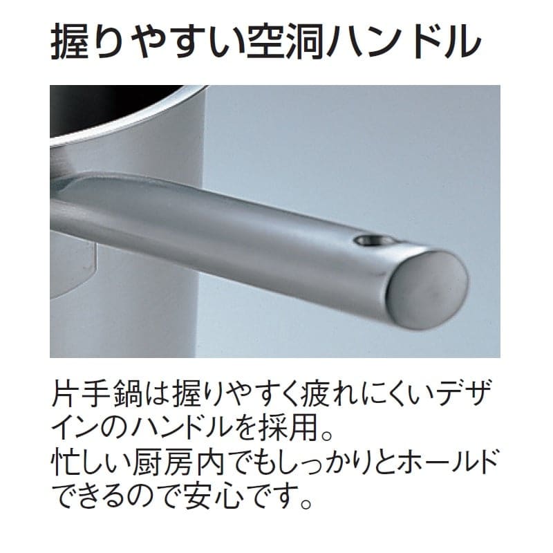Murano(ムラノ) インダクションテフロンセレクト18-8 フライパン 40(cm