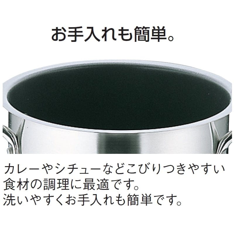 Murano(ムラノ) インダクションテフロンセレクト18-8 フライパン 40(cm