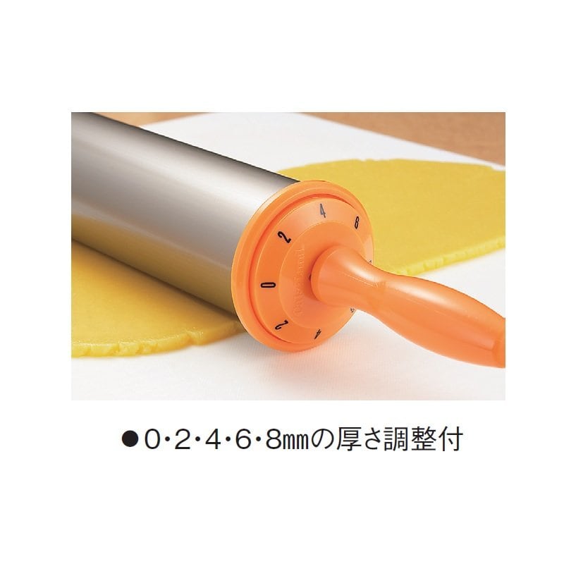 アルミ ローリングめん棒 №1735