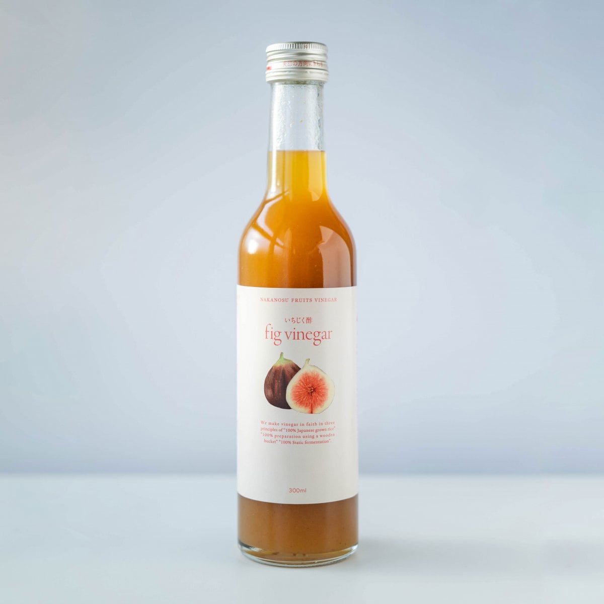 【数量限定】いちじく酢300ml／朝採れ完熟いちじく(京都府産)