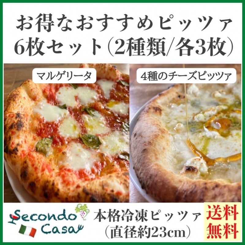 sai プラチナ品質 3本セット【2本サービスあり】 sai プラチナ品質 3本セット【2本サービスあり】 竿ピンチZ 10個入