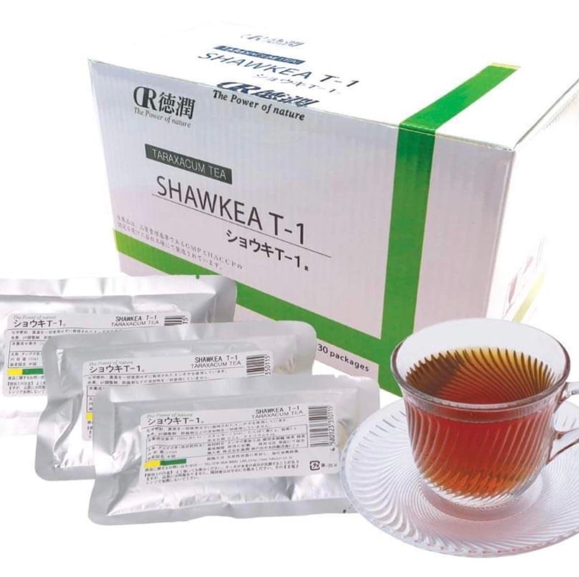 ショウキT1 タンポポ茶で体内洗浄】たんぽぽ茶ショウキT-1 1箱