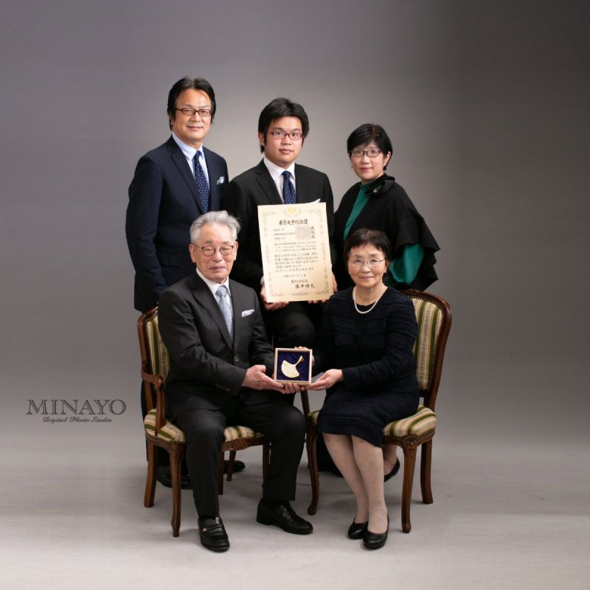 卒業・入学写真撮影のこと、何でも相談チケット