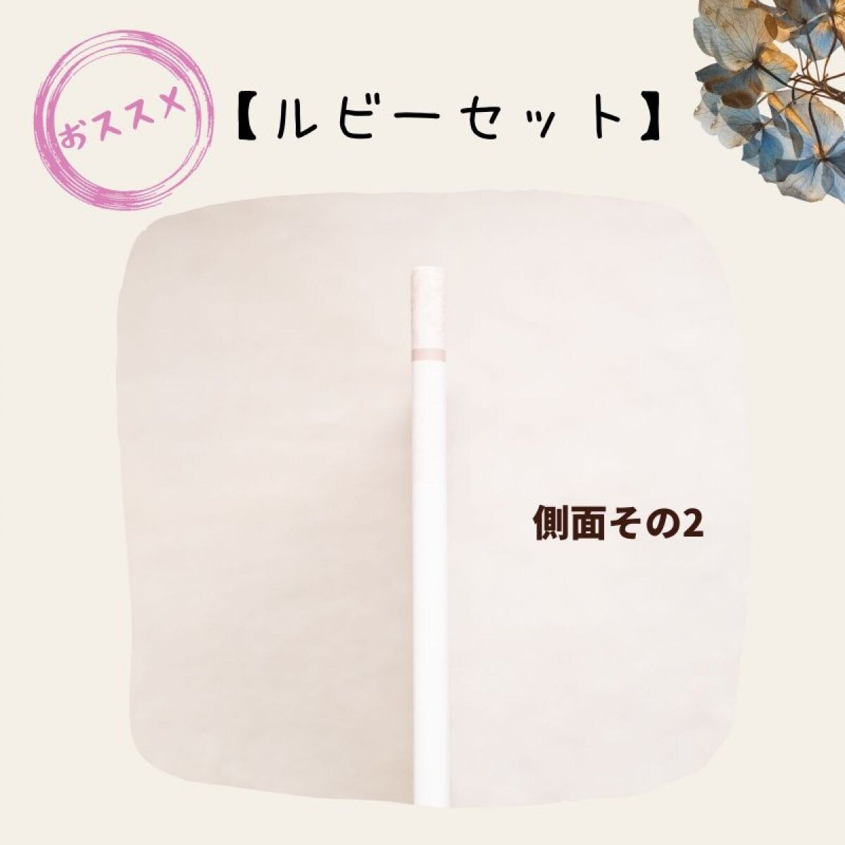 【ミナヨの衣装レンタルで撮影も！おでかけも！まるっとプラン】 7歳向け・七五三記念撮影