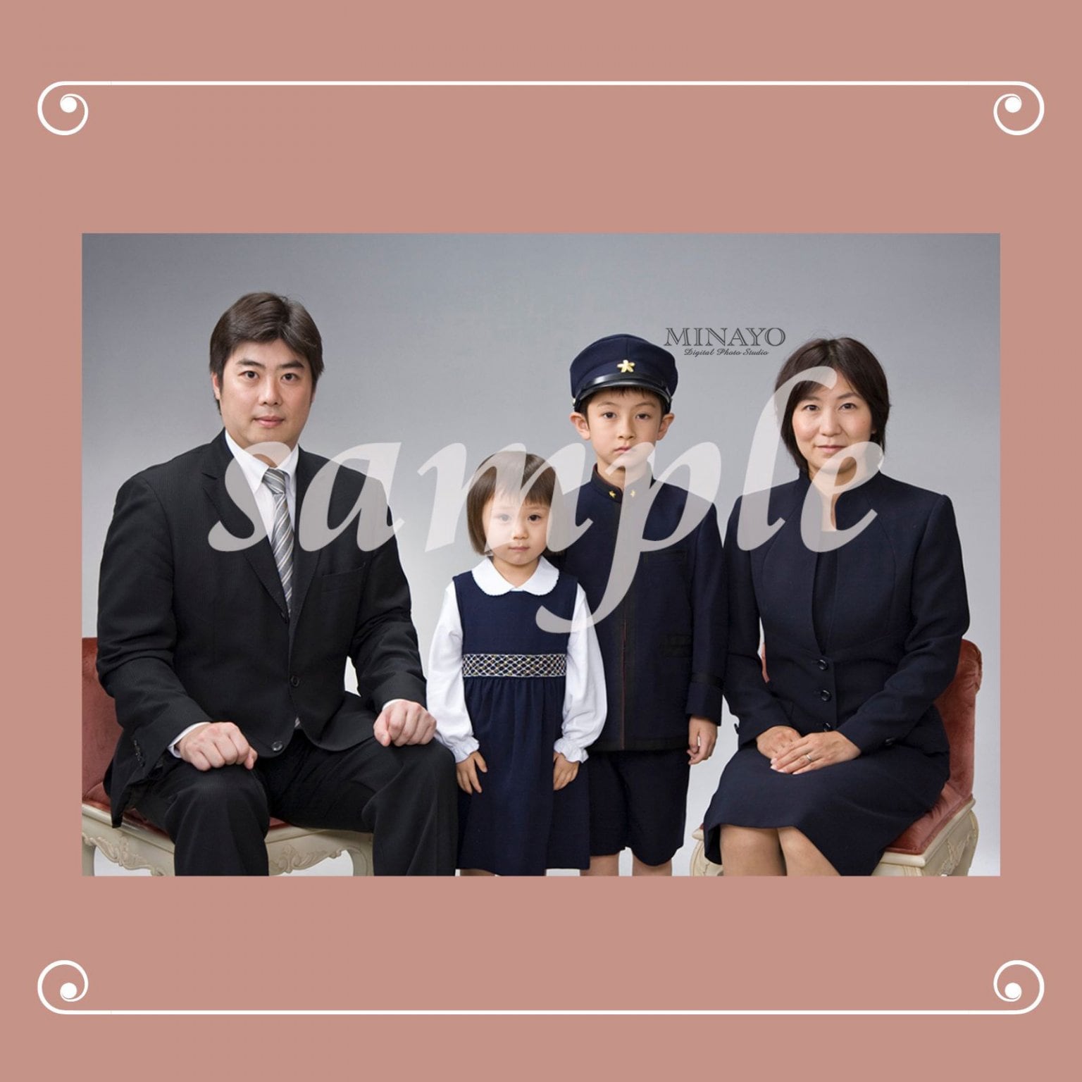 受験写真のこと、何でも相談チケット