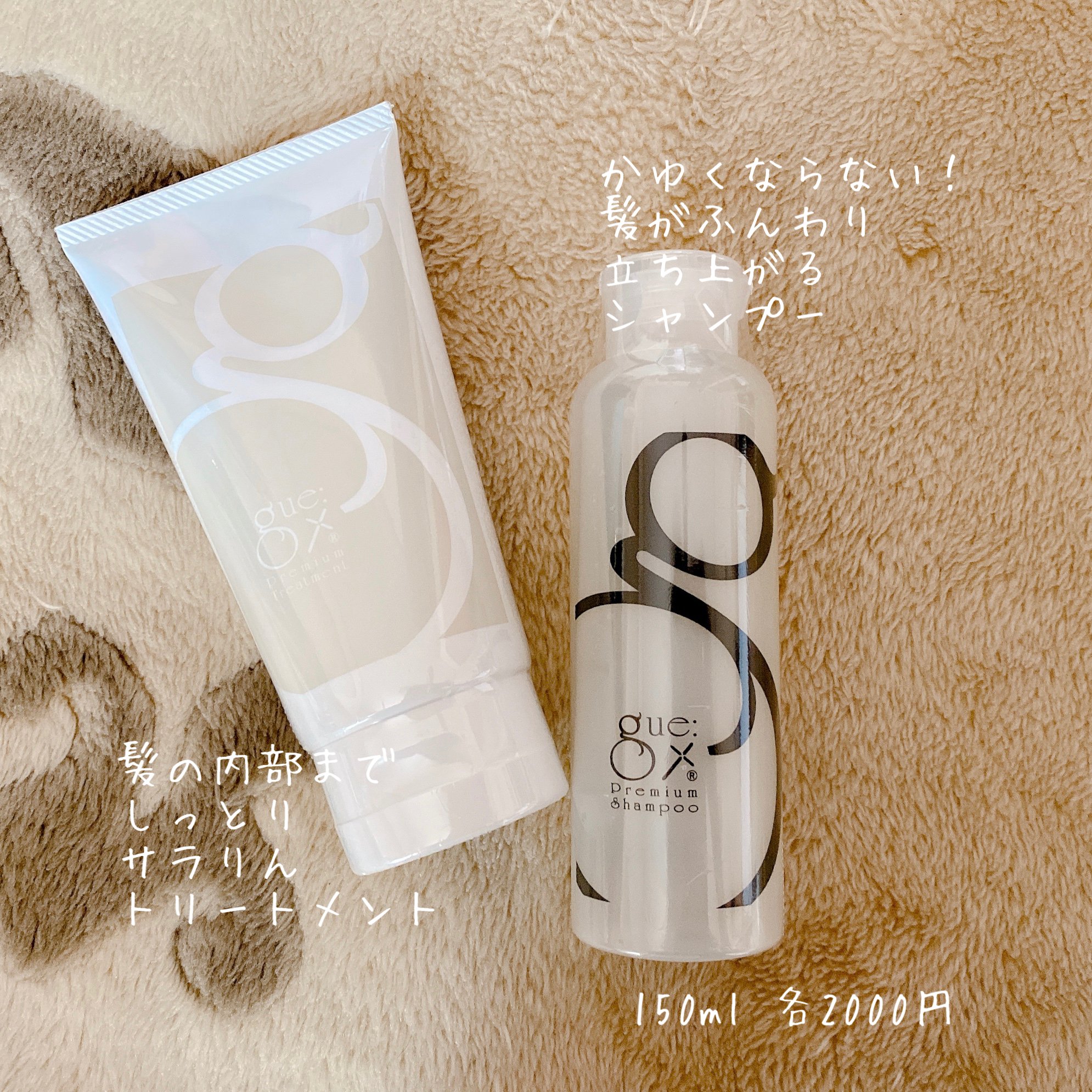 小】抜け毛が止まるシャンプー&髪の内部に栄養しっかり 小】抜け毛が止まるシャンプー&髪の内部に栄養しっかり