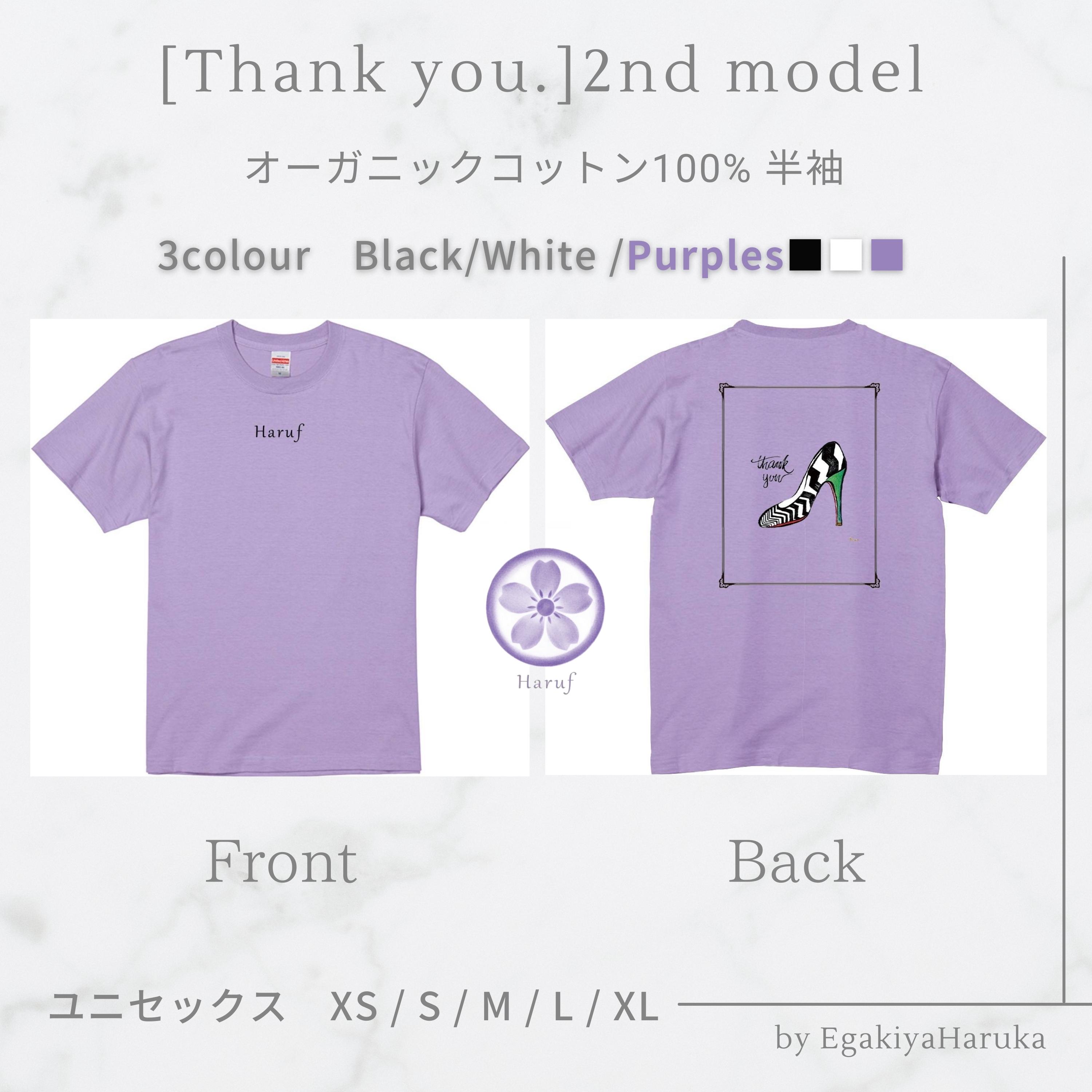ふくむらさき紫芋苗100本パープルスイート50ベニはるか50 ふくむらさき紫