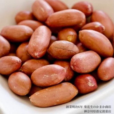 当店おすすめ商品！素煎りそぼく豆/稀少国内産落花生使用/80g