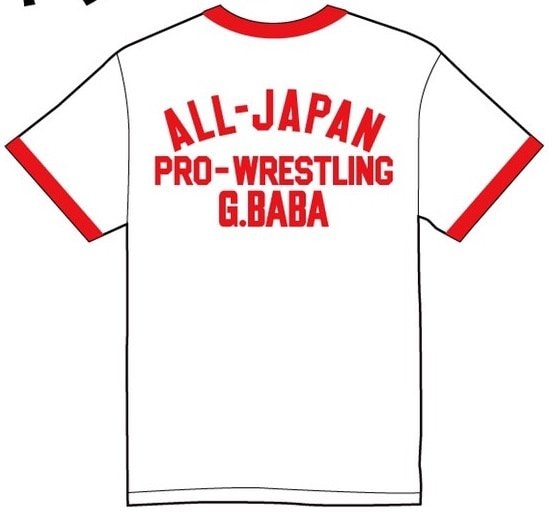 全日本プロレスクラシックTシャツ(ホワイト)