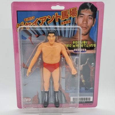 ジャイアント馬場フィギュア(SOFUBI PRO WRESTLING SERIES)