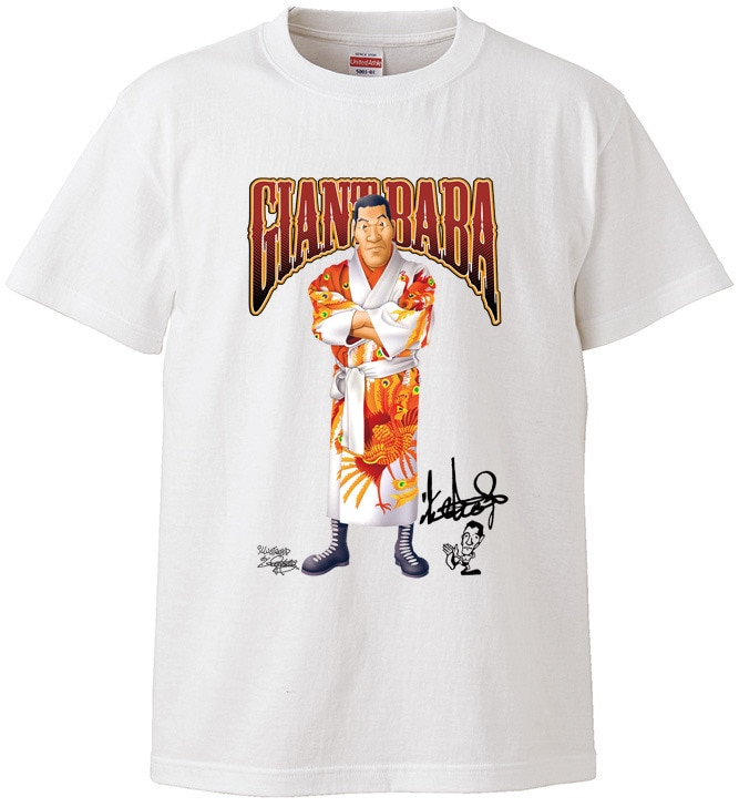 新品未使用　ジャイアント馬場Tシャツ 直筆サイン入り　Lサイズ 新品未使用 ジャイアント馬場Tシャツ 直筆サイン入り L ジャイアント