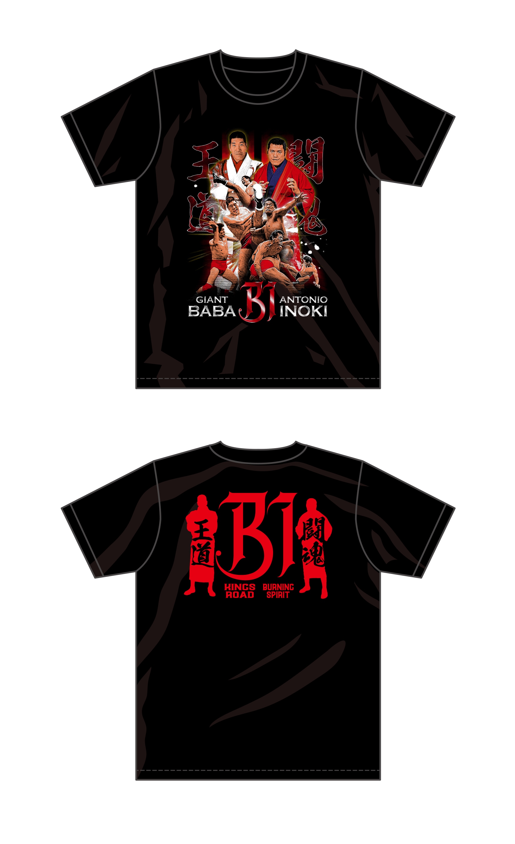 【最終価格】アントニオ猪木＆ジャイアント馬場のBI砲Tシャツ限定貴重品　Ｌサイズ BI砲コラボレーションTシャツ