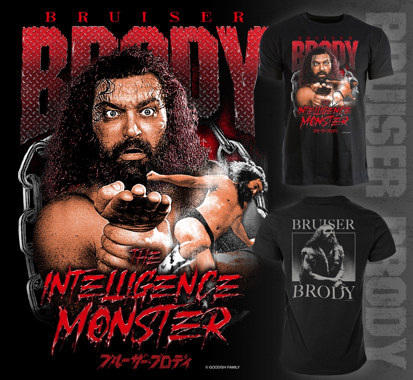 ブルーザー・ブロディTシャツ