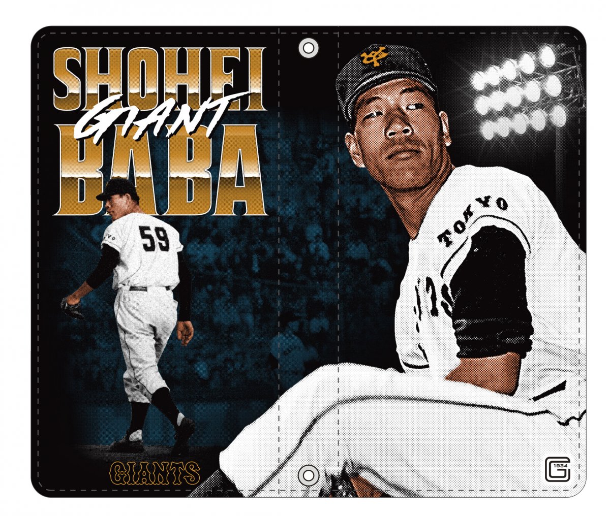 ジャイアント馬場×読売ジャイアンツ スマートフォンケース スライド式