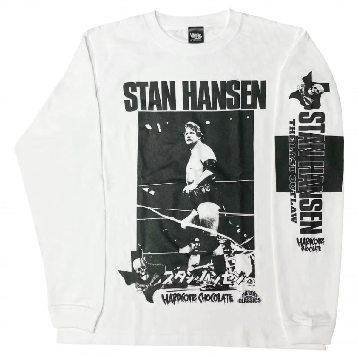 ジャイアント馬場オフィシャル王道ショップ｜プロレスグッズ通販