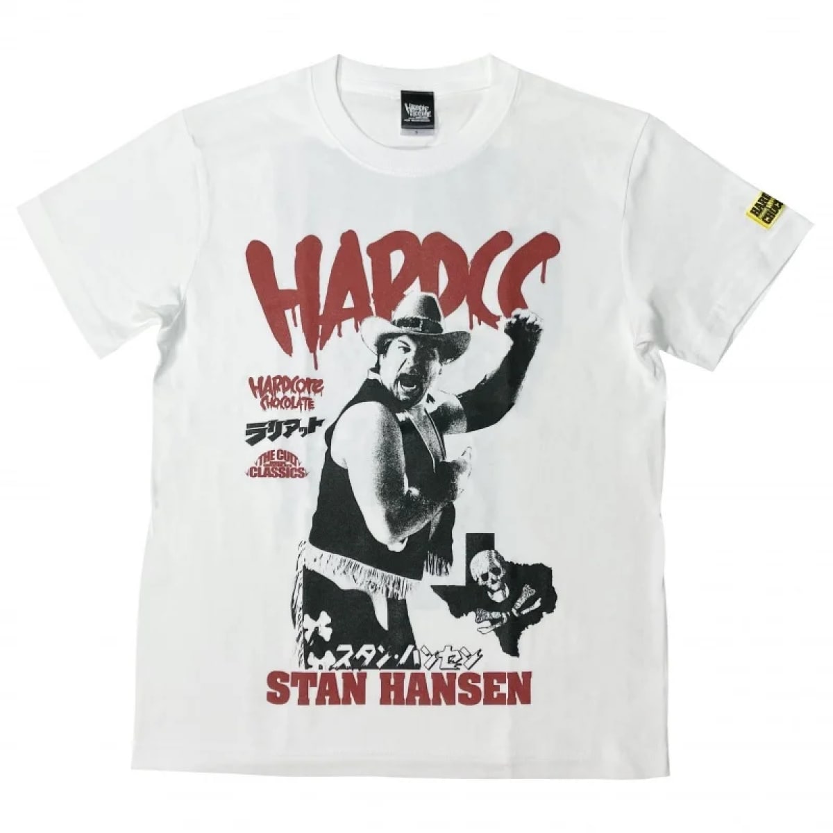 ハードコアチョコレートスタン・ハンセン/不沈艦（ラリアット・ホワイト）