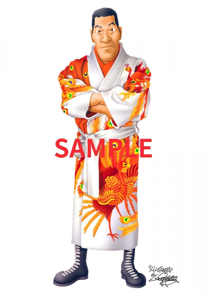 ジャイアント馬場オフィシャル王道ショップ｜プロレスグッズ通販