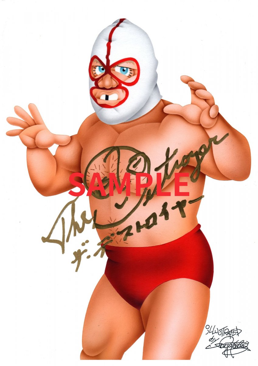 3/15(日)まで受付【受注販売】坂井永年イラスト複製画(ザ・デストロイヤー)