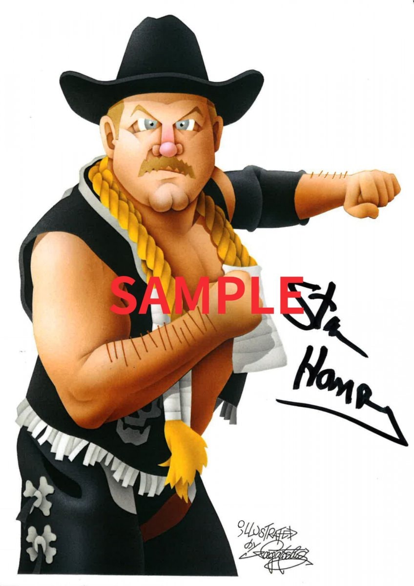 ジャイアント馬場オフィシャル王道ショップ｜プロレスグッズ通販