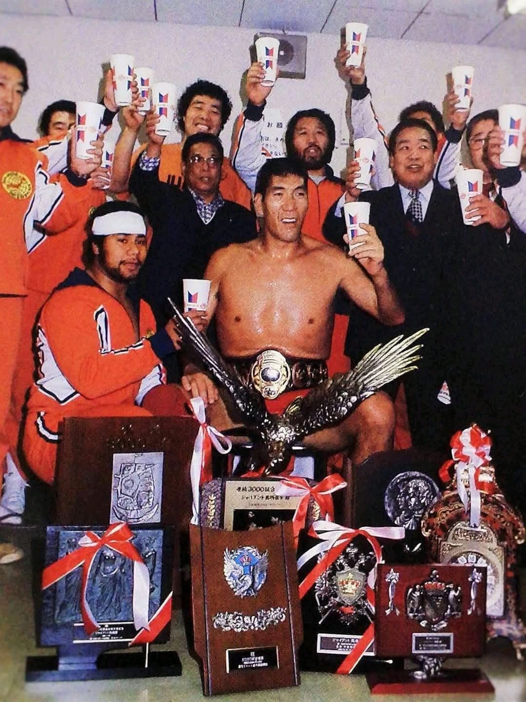 3/15(日)まで受付【受注販売】全日本プロレスレプリカジャージ(1976~81