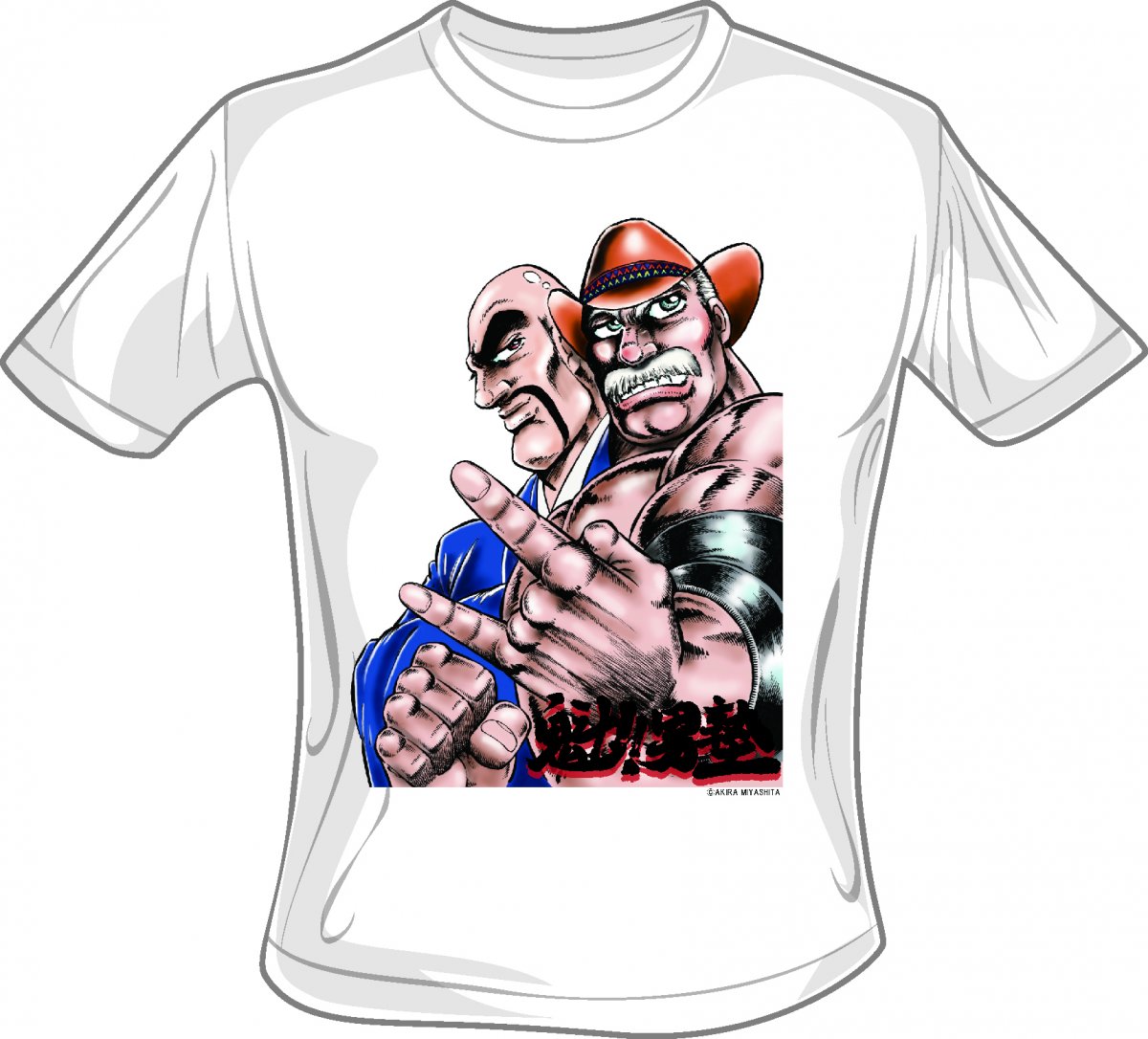 魁!!男塾×スタン・ハンセン Japan Tour 2026 Tシャツ
