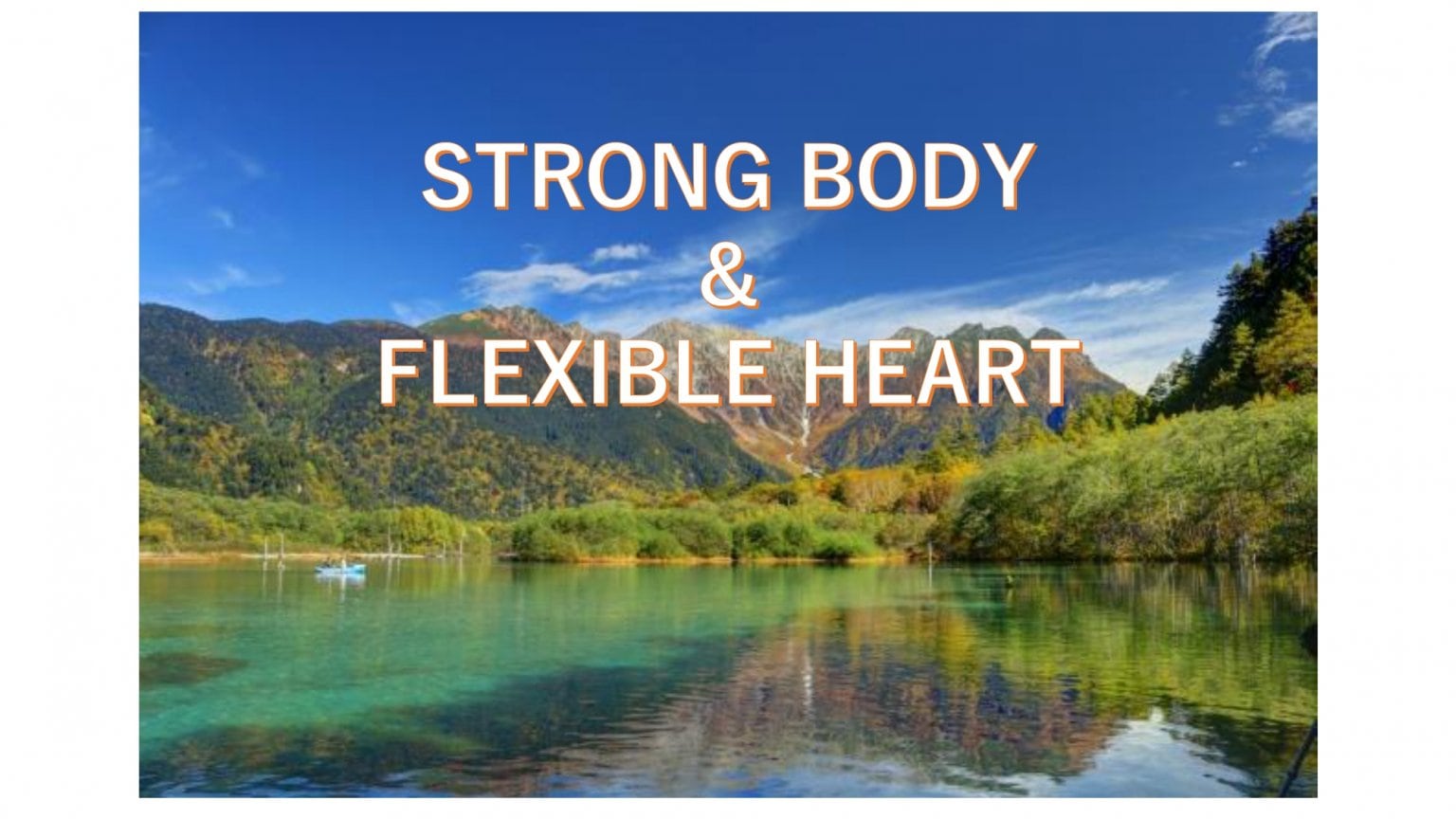 自宅で調整する自律神経の失調 (オンライン動画講座)