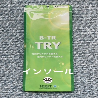 インソール３点バランス（B-TR　SPORTS）