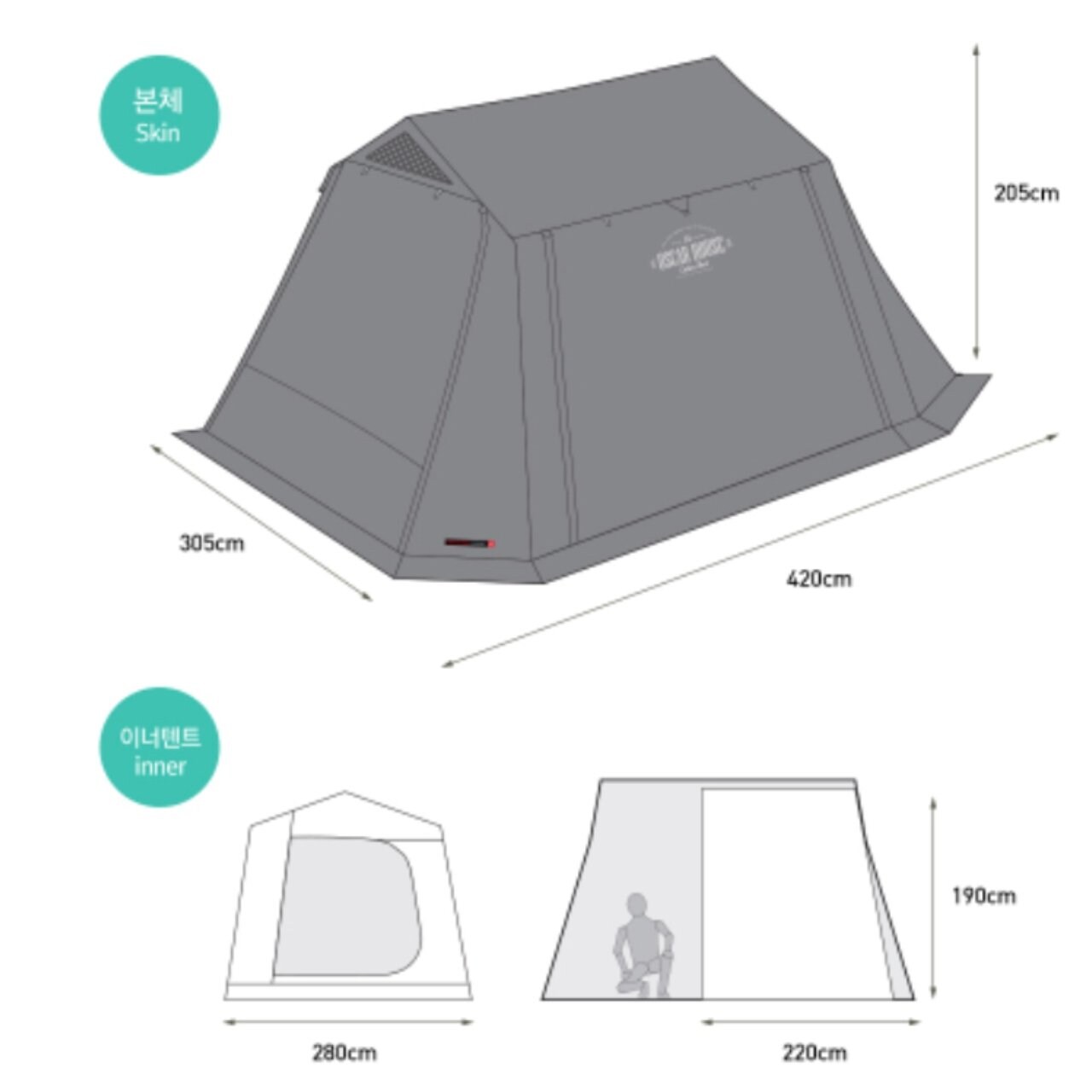 KAZMI カズミ オスカーハウスキャビンテント 3〜4人用 （シェルター