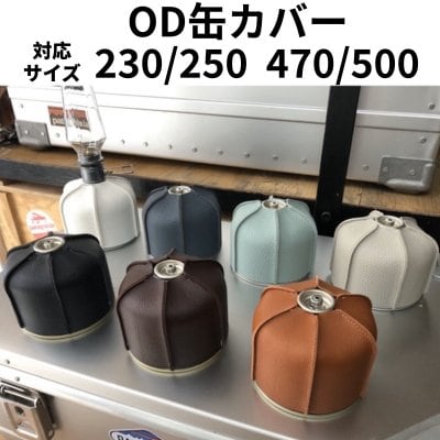 0000071679_20220407_160924_603