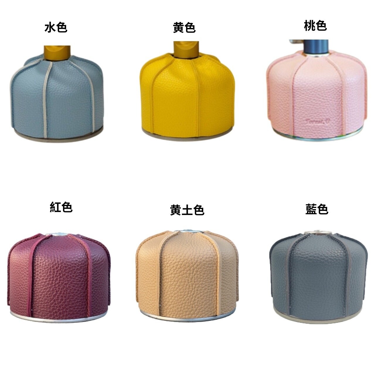 OD缶 カバー レザー 革 ガス缶カバー 230/250g 450/470g サイズ 10