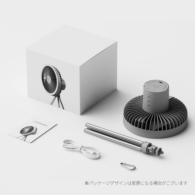 LED サーキュレーター キャンプファン アウトドア用携帯扇風機 USB充電