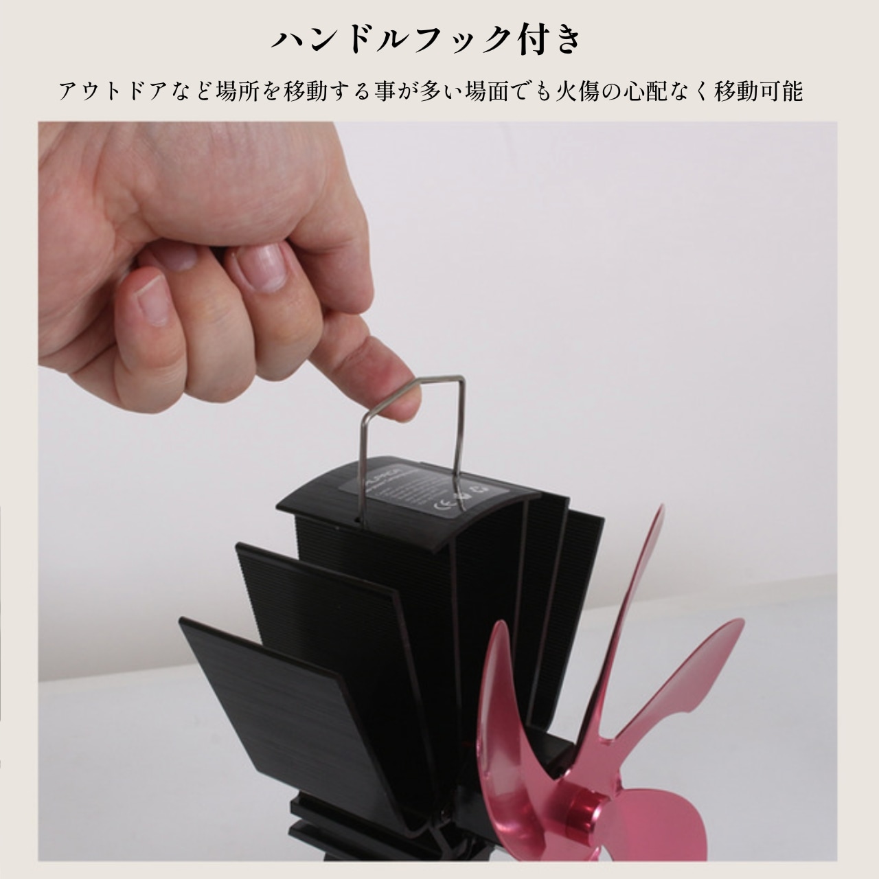 Alpaca アルパカストーブ 純正部品 ストーブファン 扇風機 石油