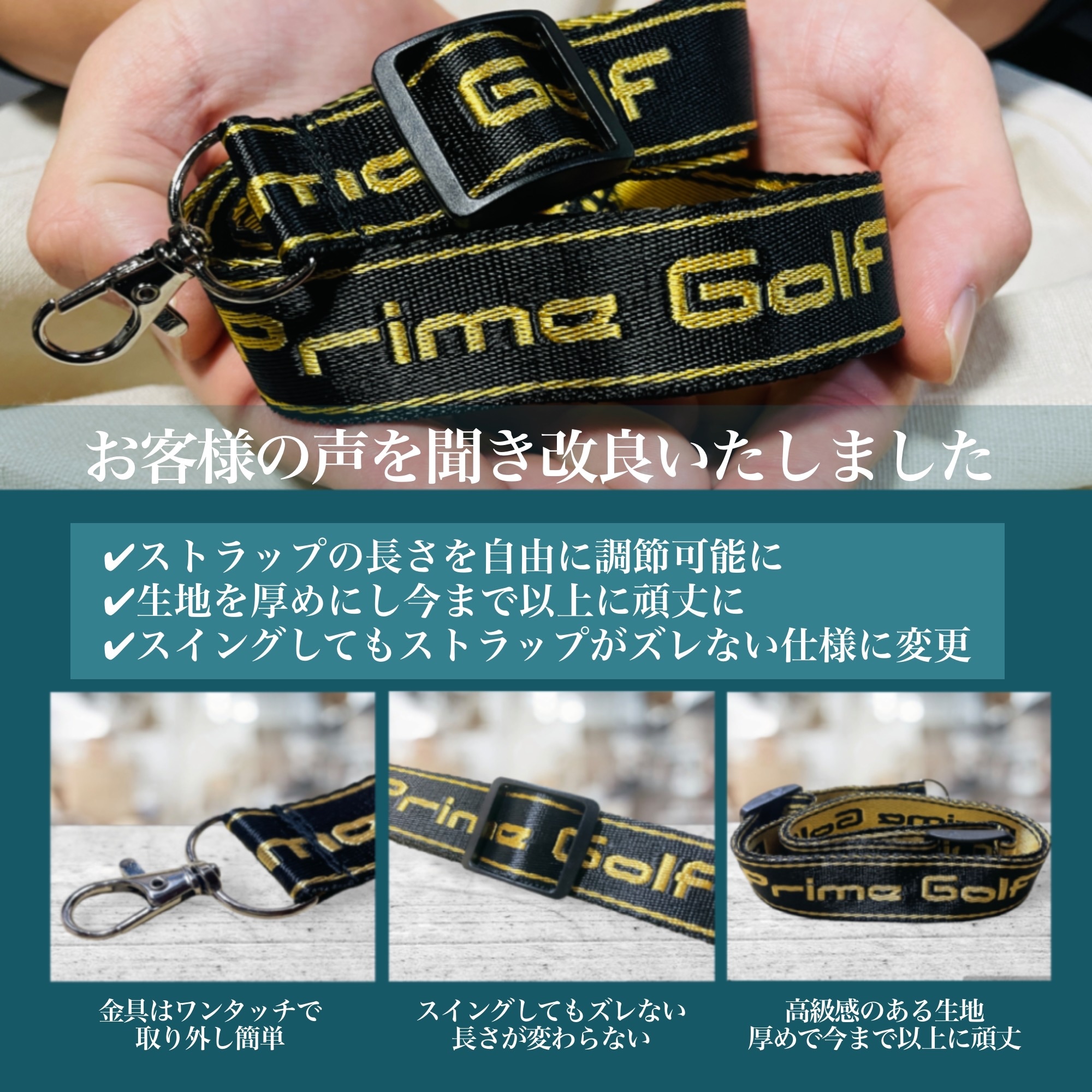 ゴルフアイテム2点 非売品 【未使用】POCARI SWEAT OPEN ゴルフ練習器具 ボール スイング 素振り 室内 手首固定 腕 三角形 三角