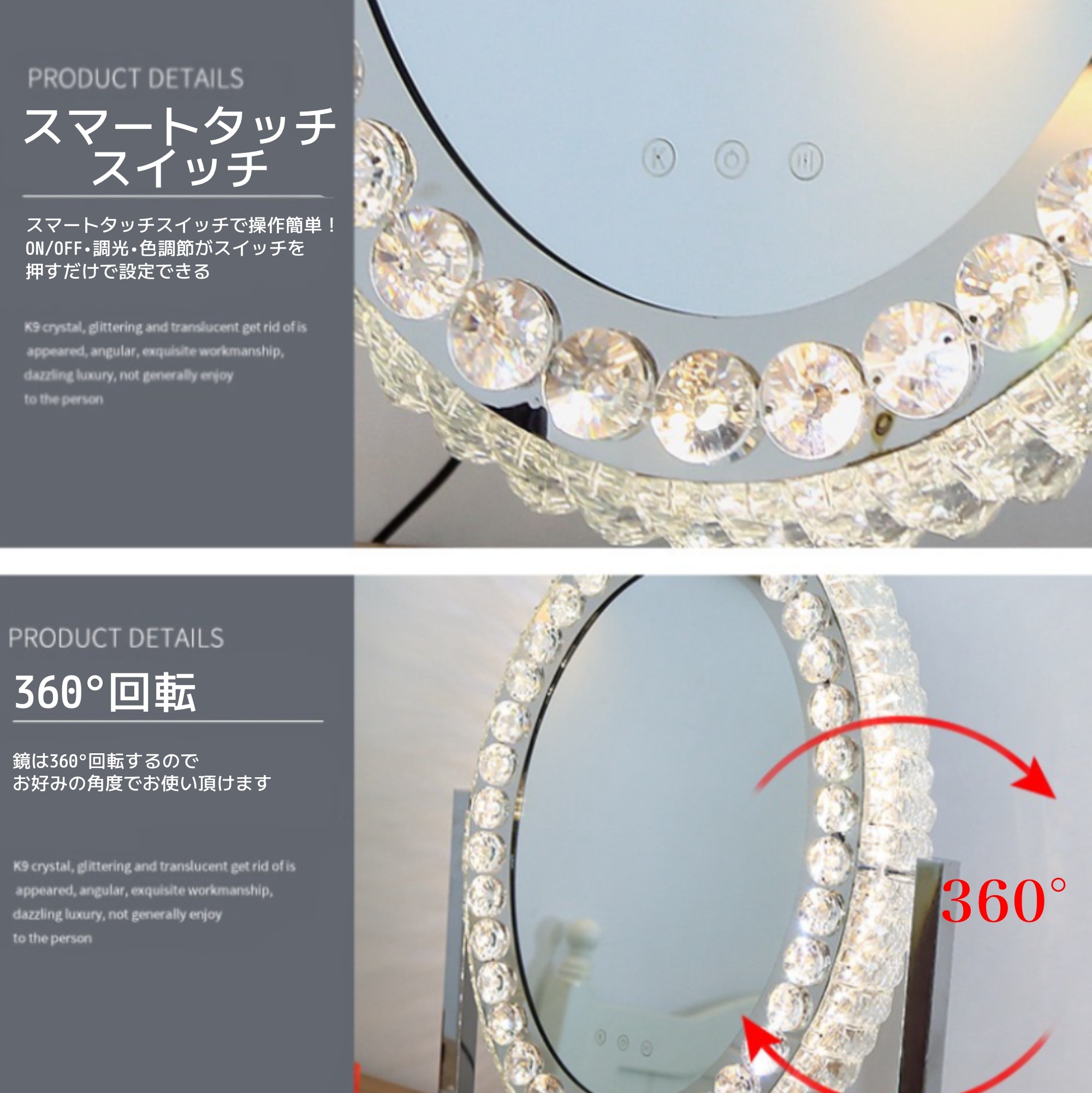 JAMBORN Reflet（ルフレ） 女優ミラー ハリウッドミラー ライト付き