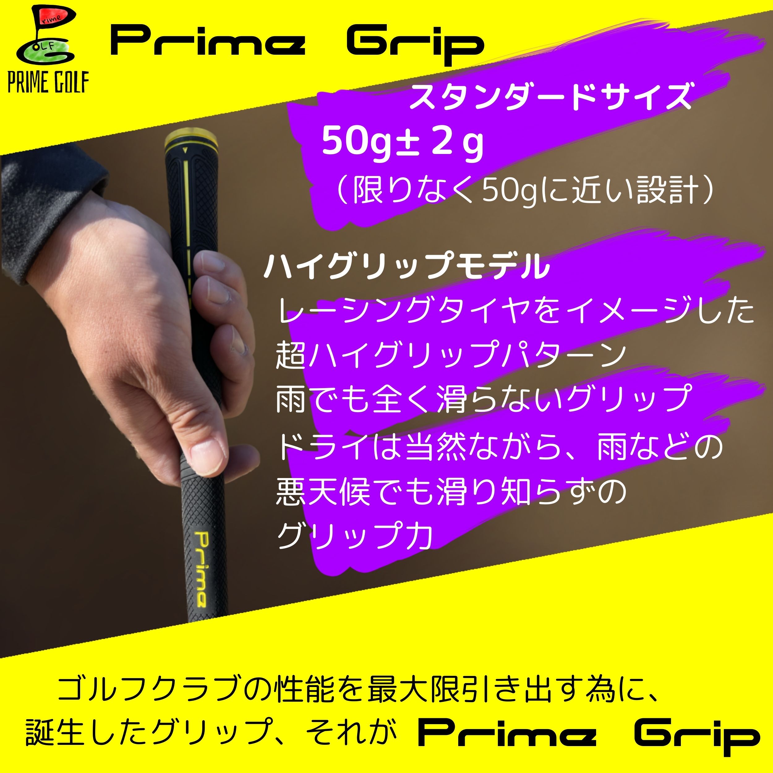 VENTUS TR BK 6S Fujikura フジクラ ベンタス TR ブラック スリーブ