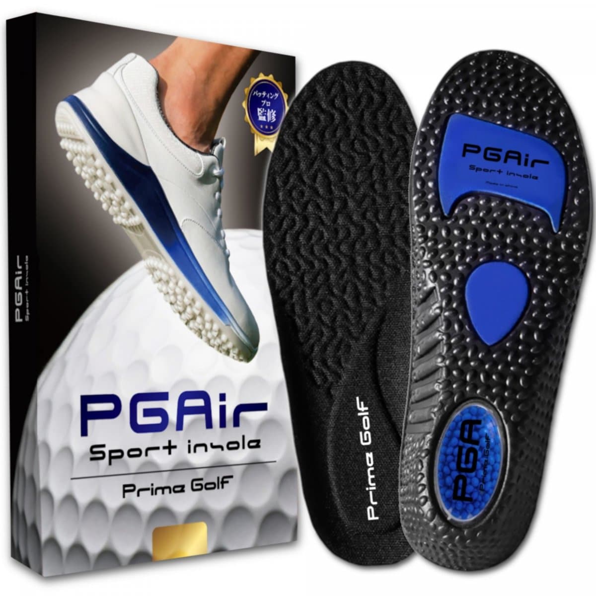 PrimeGolf インソール PGAir ゴルフ インソール 中敷き 体重移動 衝撃吸収 飛距離アップ 脚や膝への負担軽減