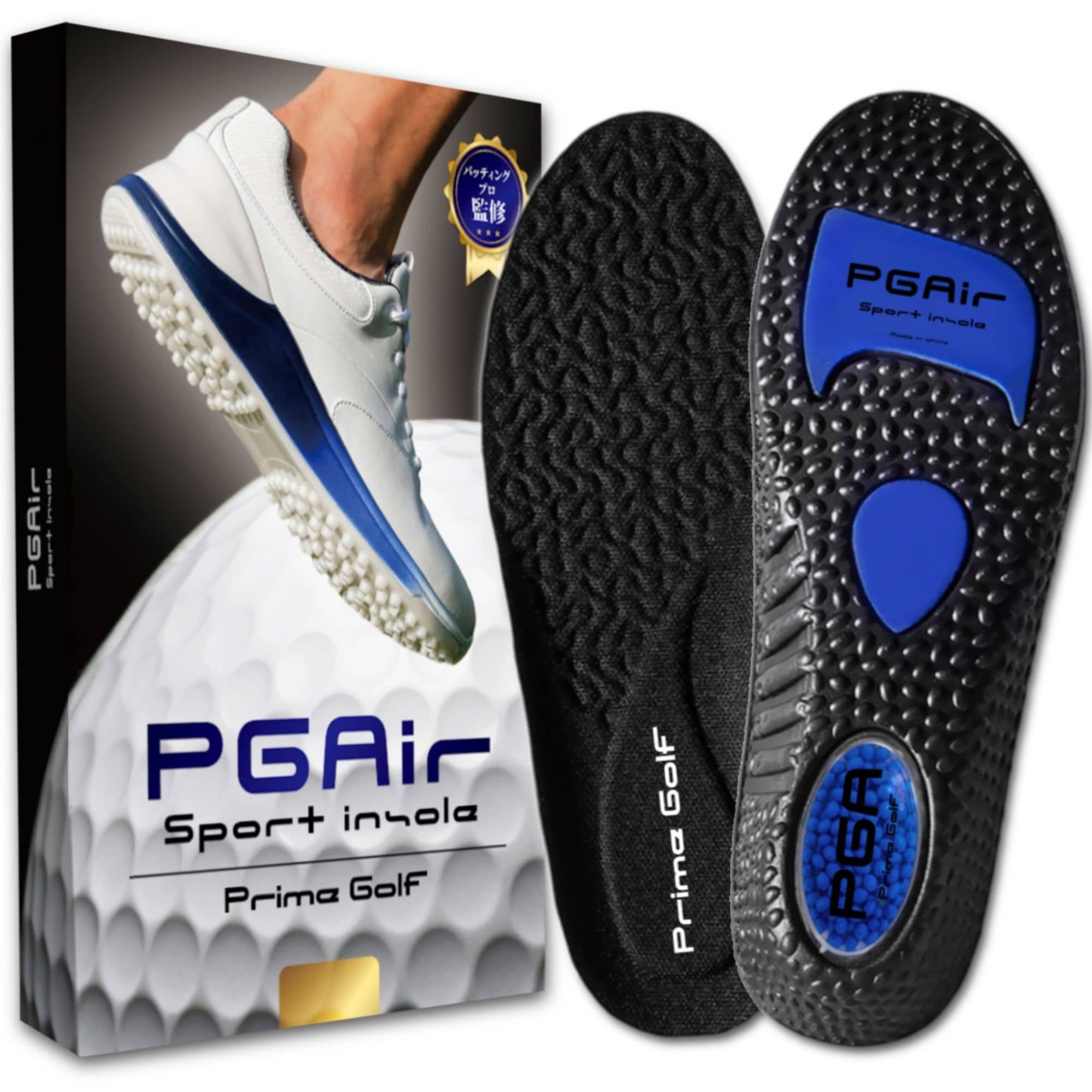 PrimeGolf インソール PGAir ゴルフ インソール 中敷き 体重移動 衝撃