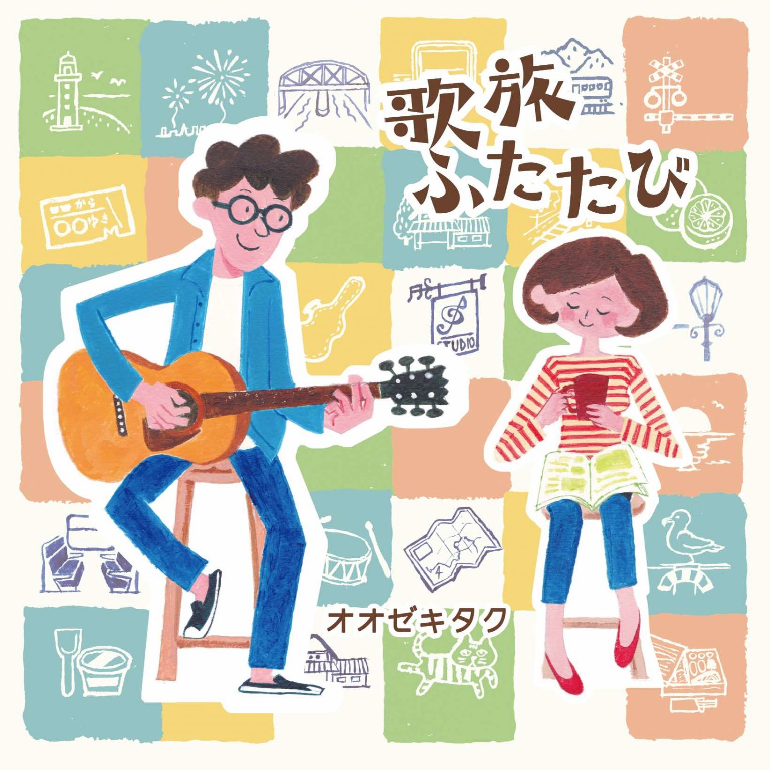 画像