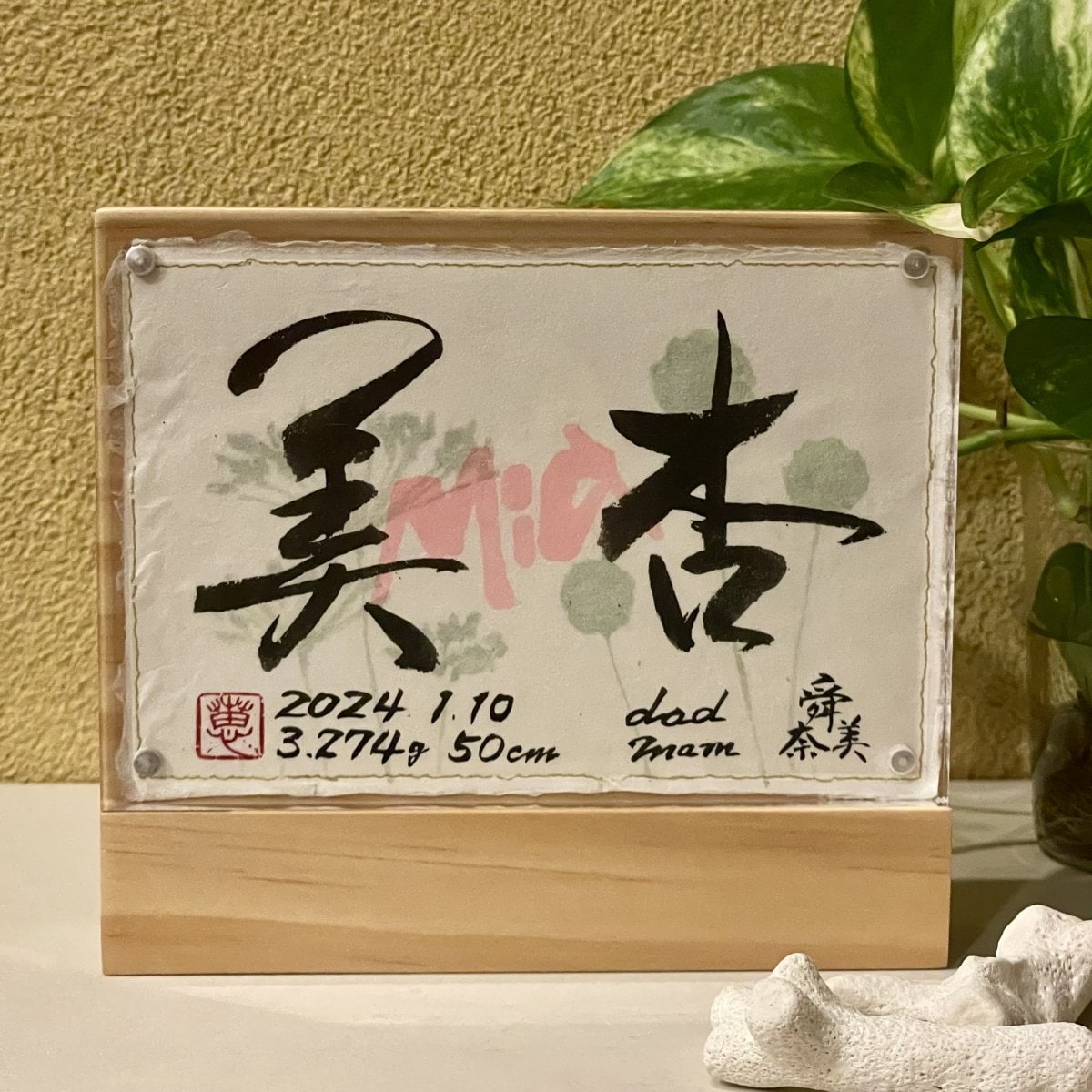 古書　大変古い品です。紙ムシ跡有り　貼り付き折れ有り　筆書き書　書き物　手書き はじめてみよう 古文書入門 | 企画展示 | 古書の博物館 西尾市岩瀬文庫