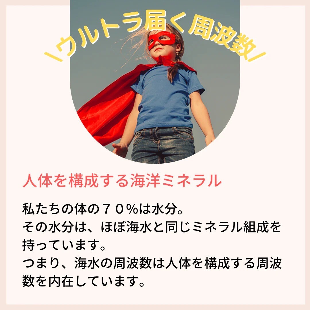 TENSAY】アスレボ ULTRA(ウルトラ) エナジースプレー 100㎖