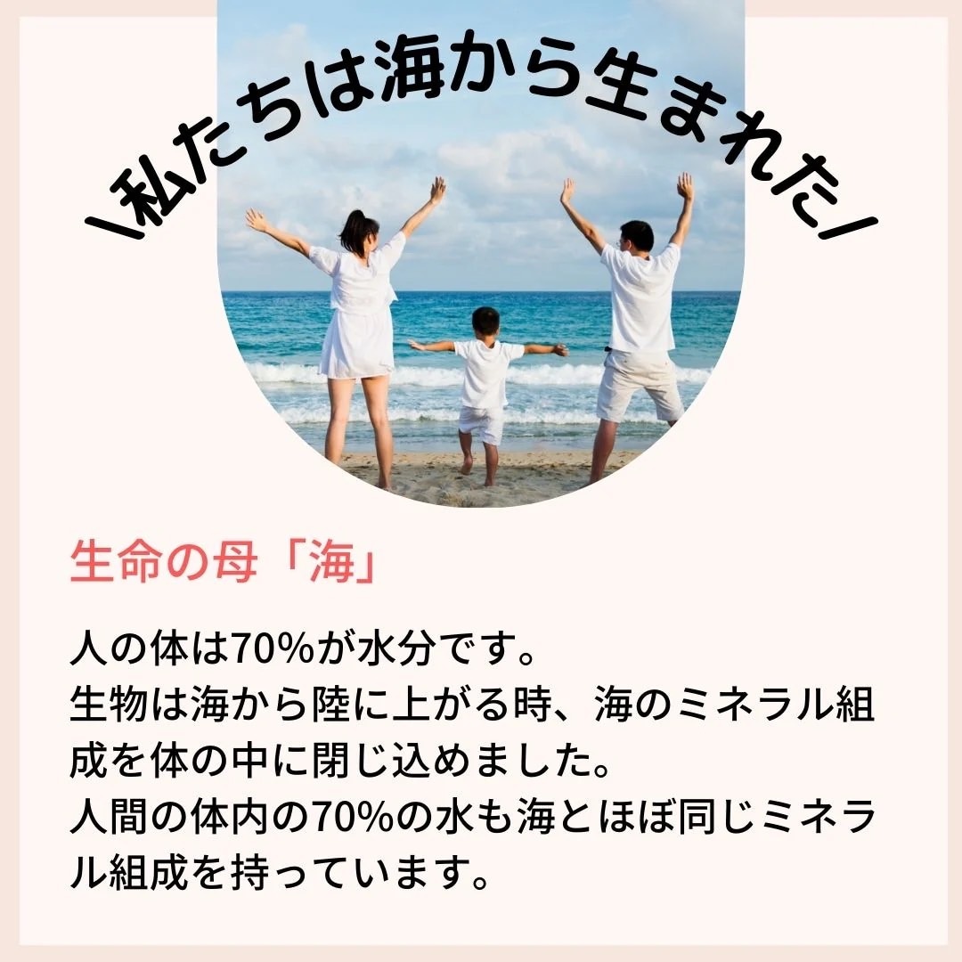 TENSAY】アスレボ360°エナジースプレー 100㎖ 2本セット